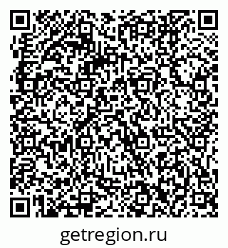 79061242392