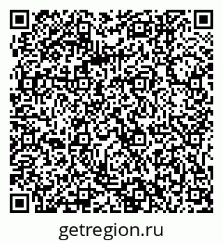 79061242397