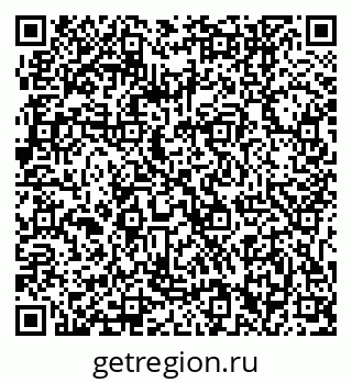 79061242398
