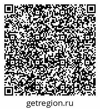 79061242410