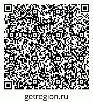 79061242411