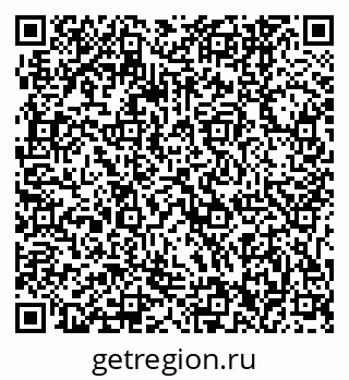 79061242420