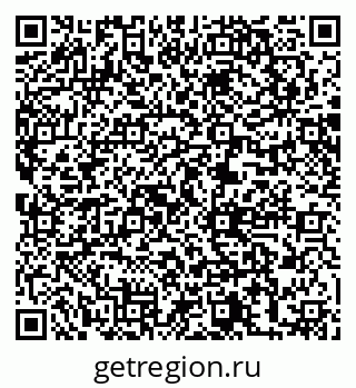 79061242423