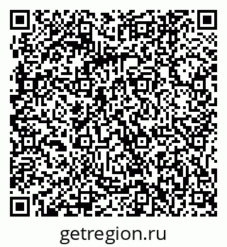 79061242425