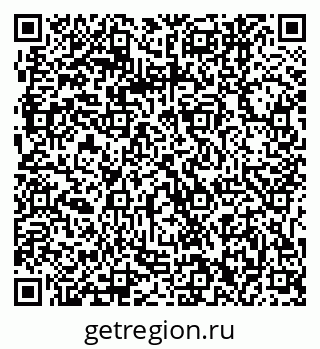 79061242432