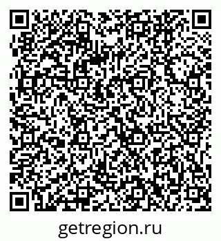 79061242433