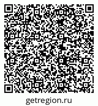 79061242438