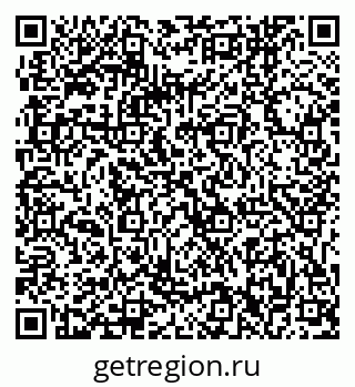 79061242441