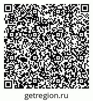 79061242450