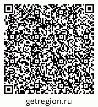 79061242456