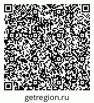 79061242459