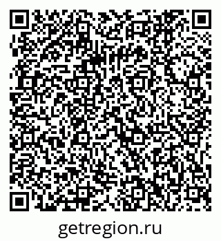 79061242465