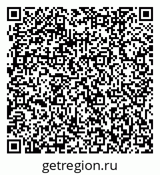 79061242480