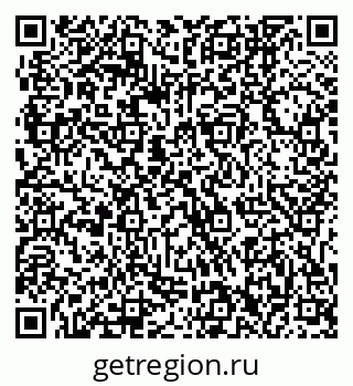 79061242482