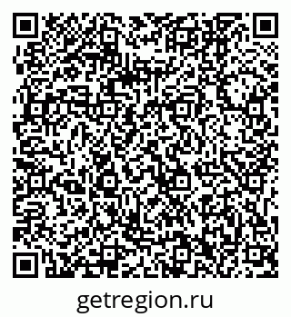 79061242484