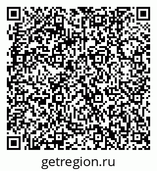 79061242485