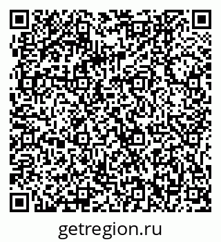 79061242499