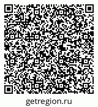 79061242800