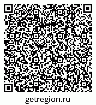 79061242801