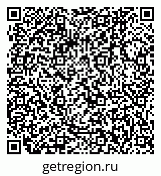 79061242802