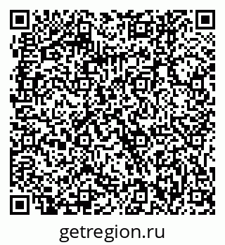 79061242838