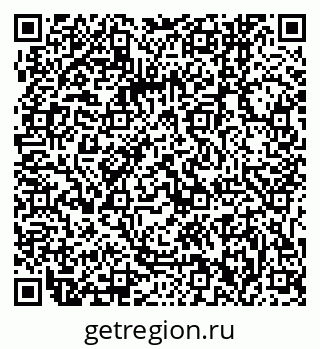 79061242840