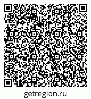 79061242857