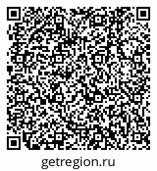 79061242867