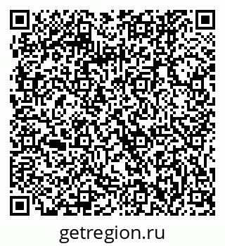 79061242870