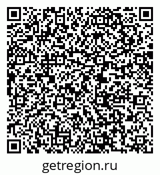 79061242871