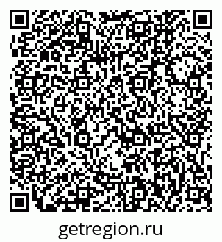 79061242872