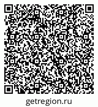 79061242873