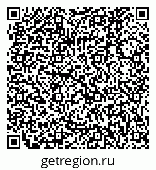 79061242875