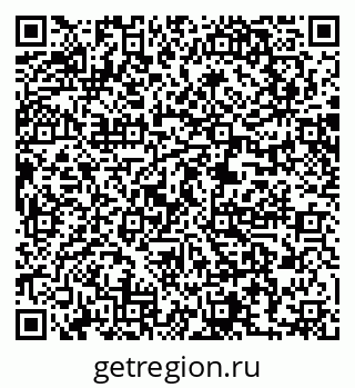 79061242882