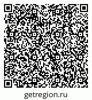 79061242890