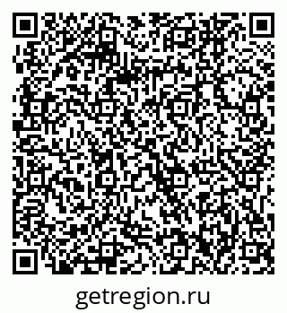 79061242900