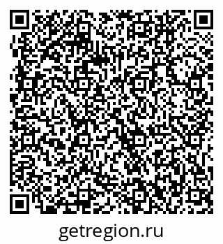 79061242913