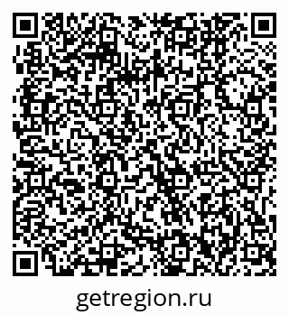 79061242920
