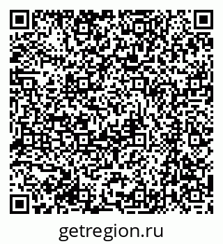 79061242921