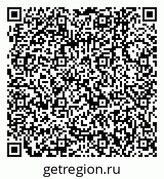 79061242932