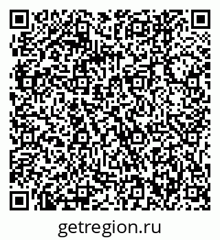 79061242938