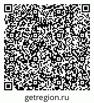 79061242939