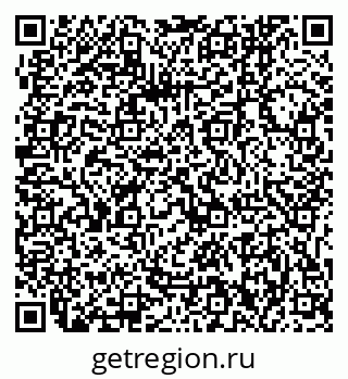 79061242942