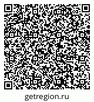 79061242943