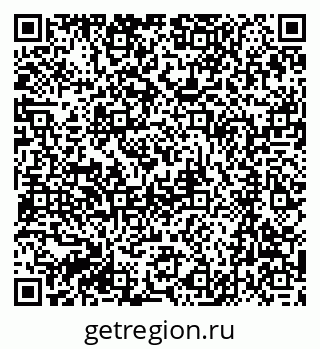 79061242945