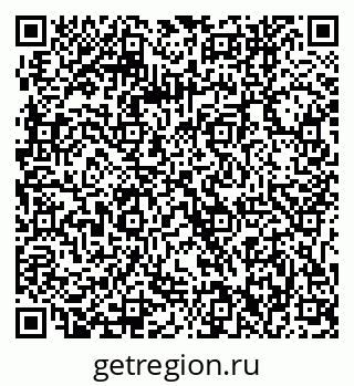 79061242951