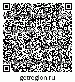 79061242961