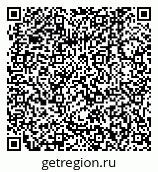 79061242962