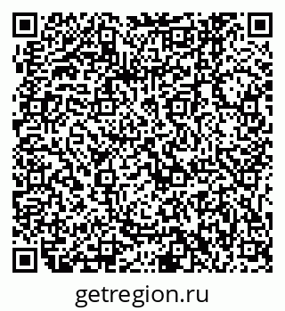 79061242967
