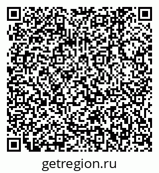79061242969